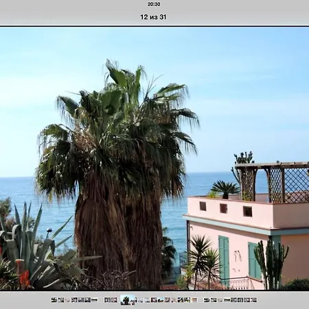 Primavera Apartment Sanremo